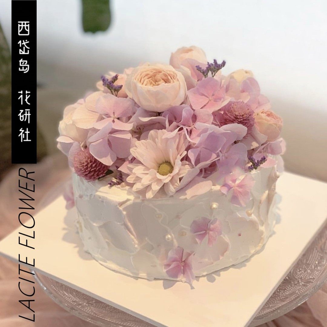 西岱岛北京同城配送生日蛋糕粉紫色戚风鲜花蛋糕定制 粉夏qf