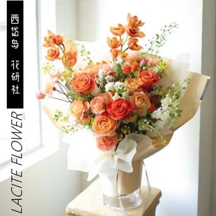 西岱岛 北京同城鲜花速递新款进口大花蕙兰橙色泡泡喜庆大花束