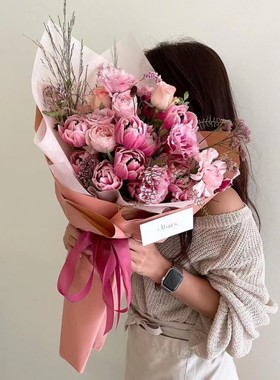 西岱岛新款北京同城鲜花荷兰进口重瓣郁金香草莓松饼多头玫粉花束