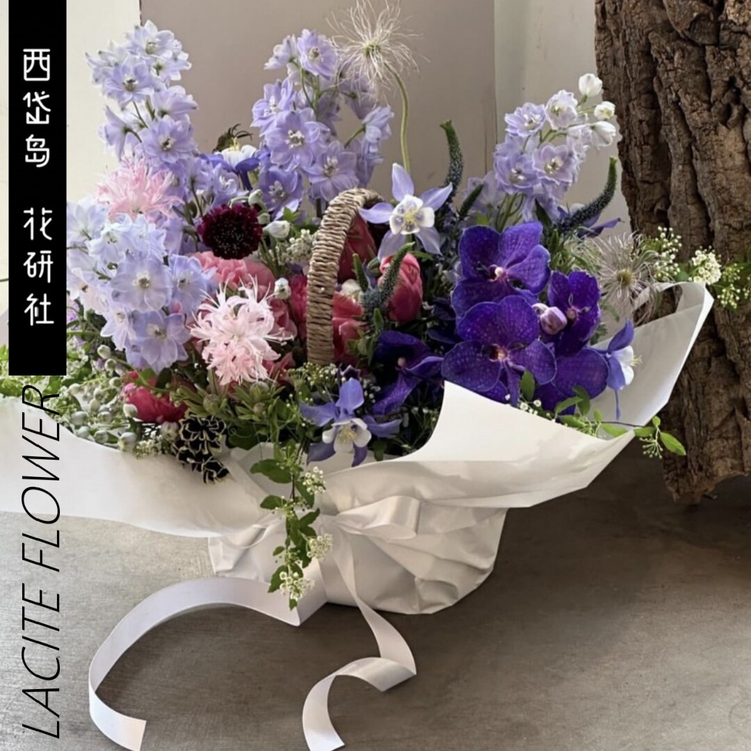 西岱岛 新款友情同城鲜花速递生日时尚手提进口花花篮祝福贺礼