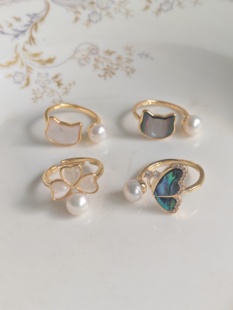 天然淡水珍珠戒指开口多种款式鲍鱼贝壳花形指环女生高级感