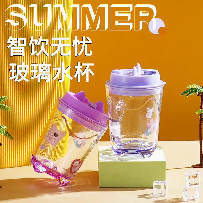 喵星人玻璃杯可爱儿童吸管杯高颜值咖啡杯开业活动水杯定制logo