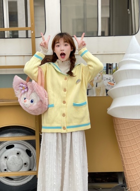 蛋包饭餐厅_奶黄色针织毛衣女春季日系甜美软糯慵懒风上衣外套