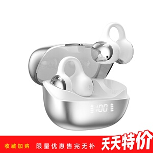 wiwu唯吾AI302灵动OWS夹耳式全液态硅胶一体亲肤舒适感蓝牙耳机