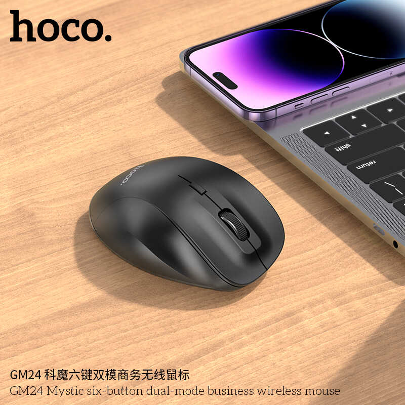HOCO浩酷 GM24 科魔六键双模商务无线鼠标家用办公学习游戏6D按键