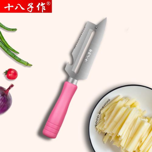 十八子作不锈钢瓜刨锋利