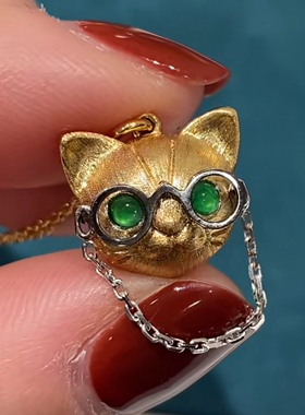 戴眼镜的猫博士绿翡翠镶嵌9k金吊坠项链个性宠物饰品爱动物的礼物