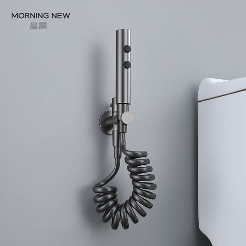 极简增压马桶喷枪套装