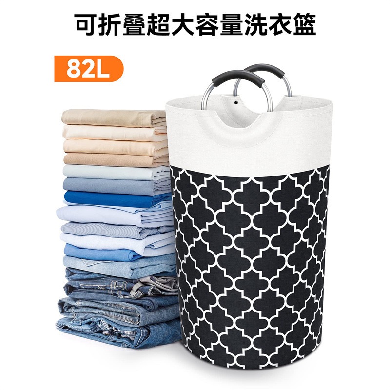 超大号折叠脏衣篓脏衣服杂物收纳桶