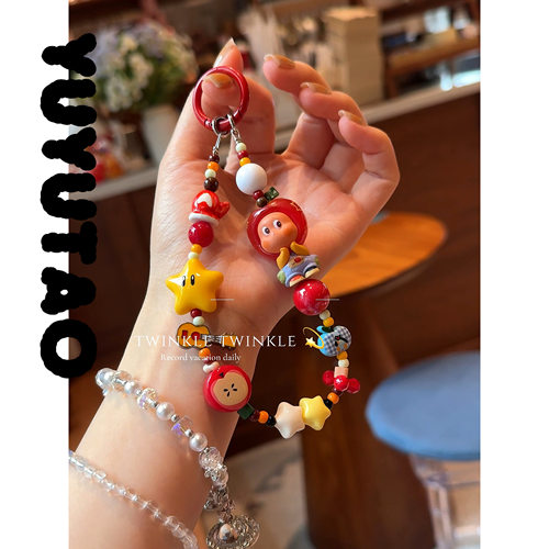 原创DIY泡泡玛特星星人手机壳挂件盲盒改娃可爱手机链挂件包挂