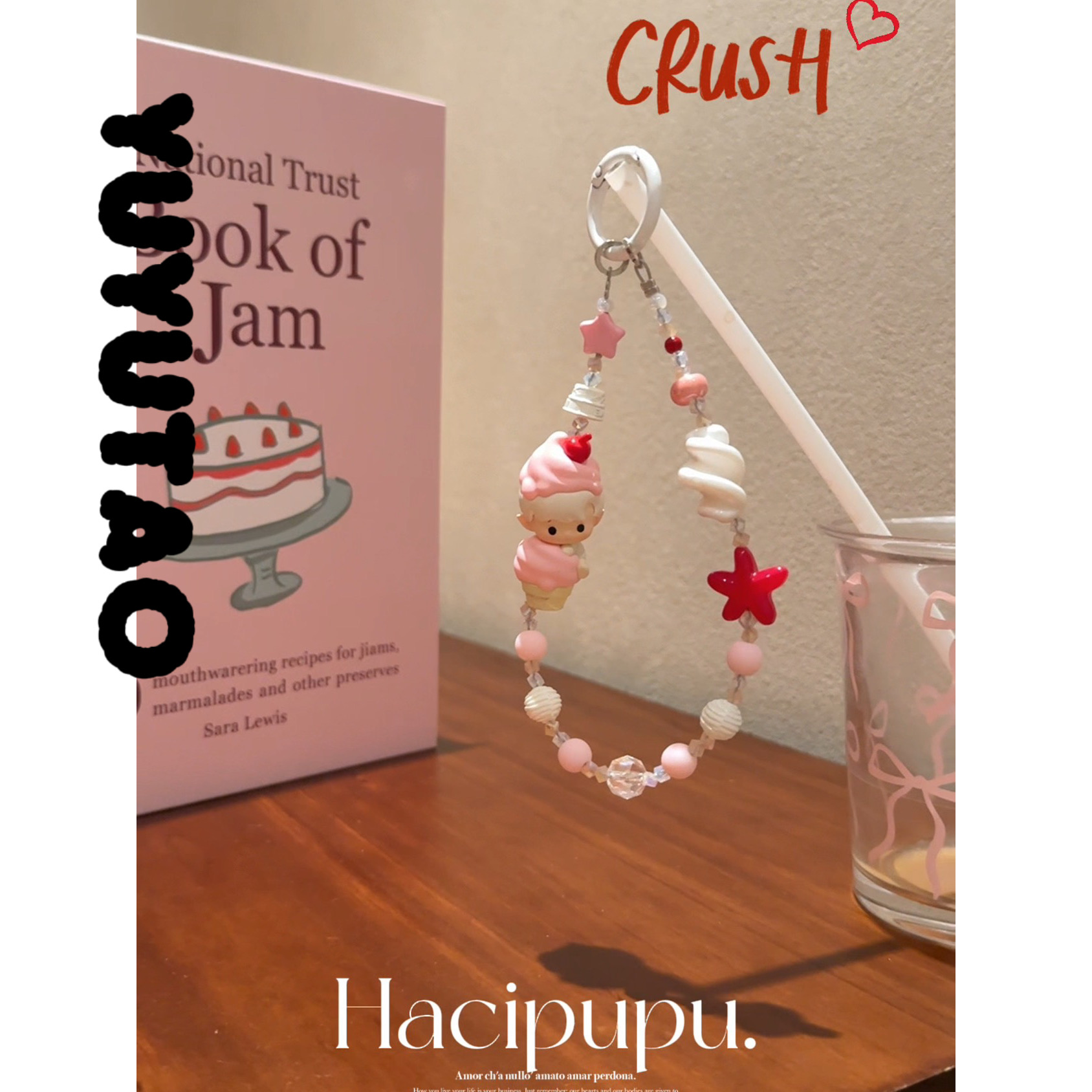 原创泡泡玛特冰淇淋手机链