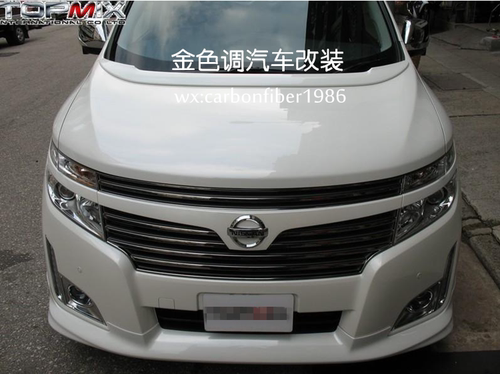 日产君爵改装套件 elgrand e51e52车头盖翼 机盖翼 原厂款门板