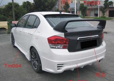 TOPMIX 本田锋范尾翼顶翼 09-14锋范改装定风翼后挡玻璃顶翼