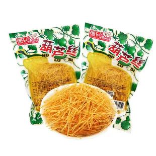 葫芦丝辣条辣丝8090后怀旧小时候零食5毛小卖部儿时小吃休闲食品