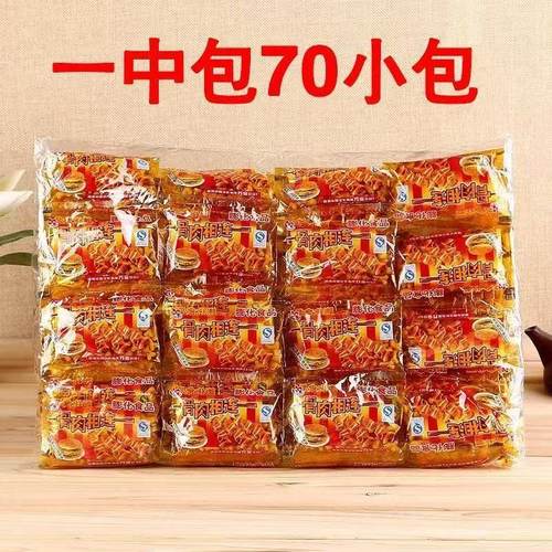 骨肉相连零食膨化食品8090后怀旧零食校园小卖部办公室休闲膨化