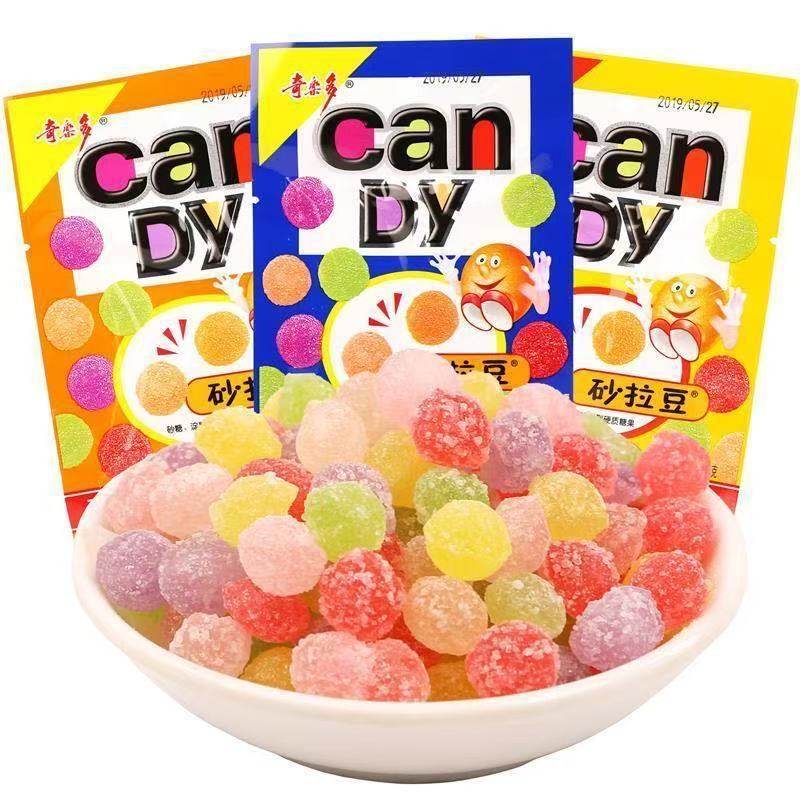 砂拉豆糖果沙拉豆90后校园怀旧经典童年儿时水果味糖酸酸甜甜老式