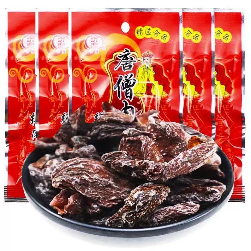 汾煌唐僧肉零食老式梅肉肉干酸甜话梅肉蜜饯8090后怀旧儿时回忆