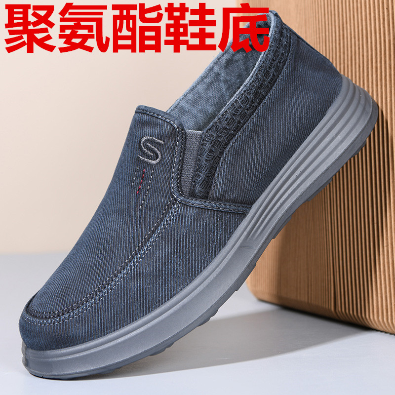 透气帆布时尚休闲低帮防滑耐磨
