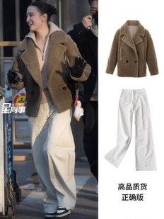 宋佳同款 宽松休闲百搭加厚保暖上衣 棕色羊羔毛外套女秋冬新款