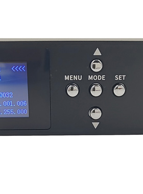 AD806 编程录制 ArtNet DMX512 SPI TTL 8口幻彩灯带麦爵士控制器