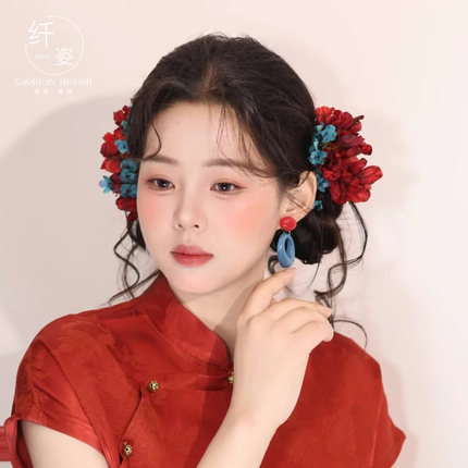 2025新款复古仿真红蓝花朵新中式新娘头饰秀禾晨袍敬酒服头花配饰
