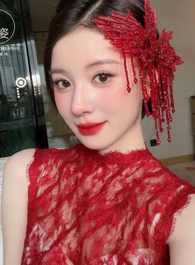 新娘红色羽毛流苏发夹仙气敬酒服