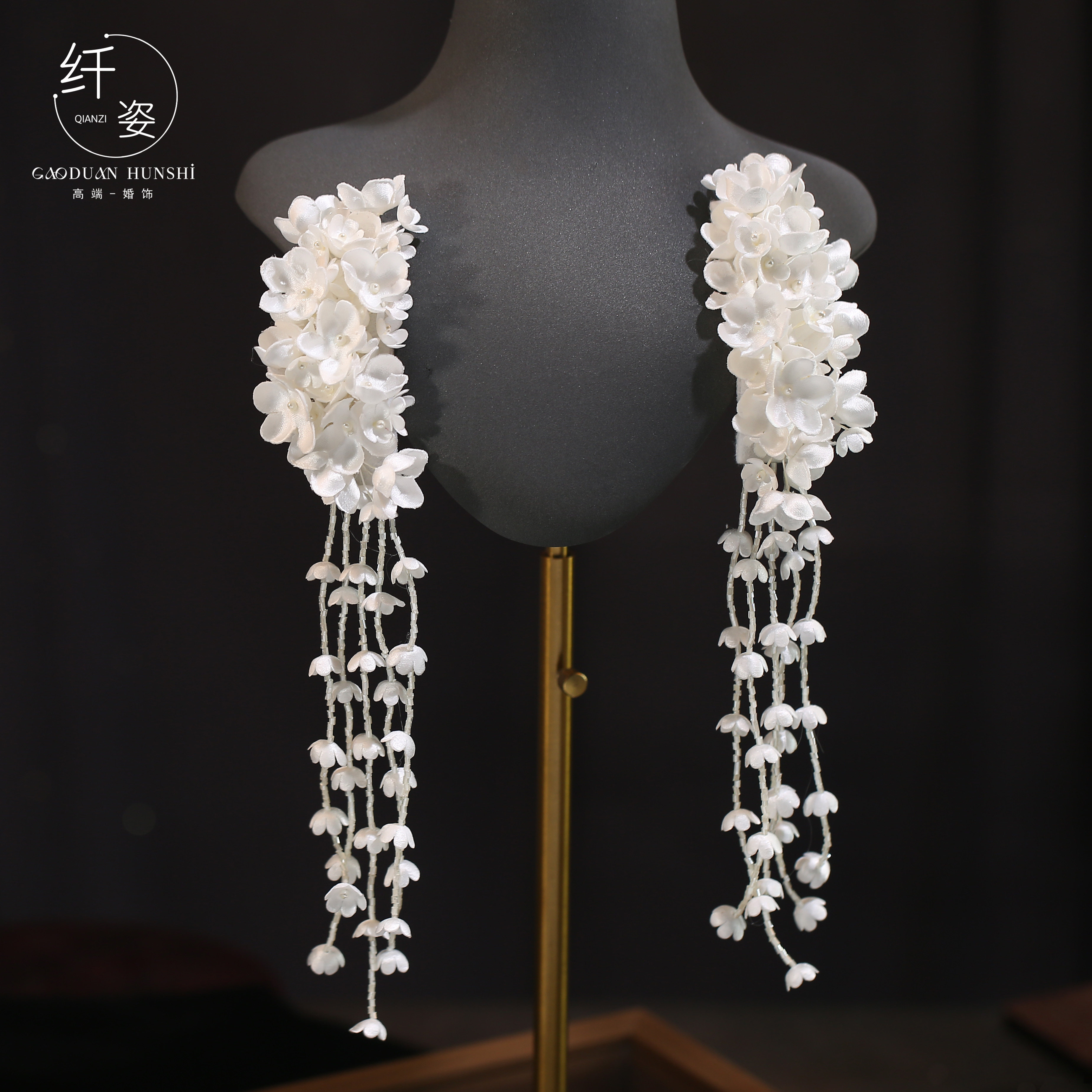 新中式白色铃兰花流苏发夹新娘头饰复古刘海侧边夹高级感礼服发饰,饰品/流行首饰/时尚饰品新,发饰,淘宝优惠券,粉丝福利购,淘宝优惠卷