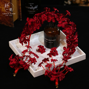 高级感手工酒红色缎面花朵发箍新中式新娘结婚头饰旗袍敬酒服发饰