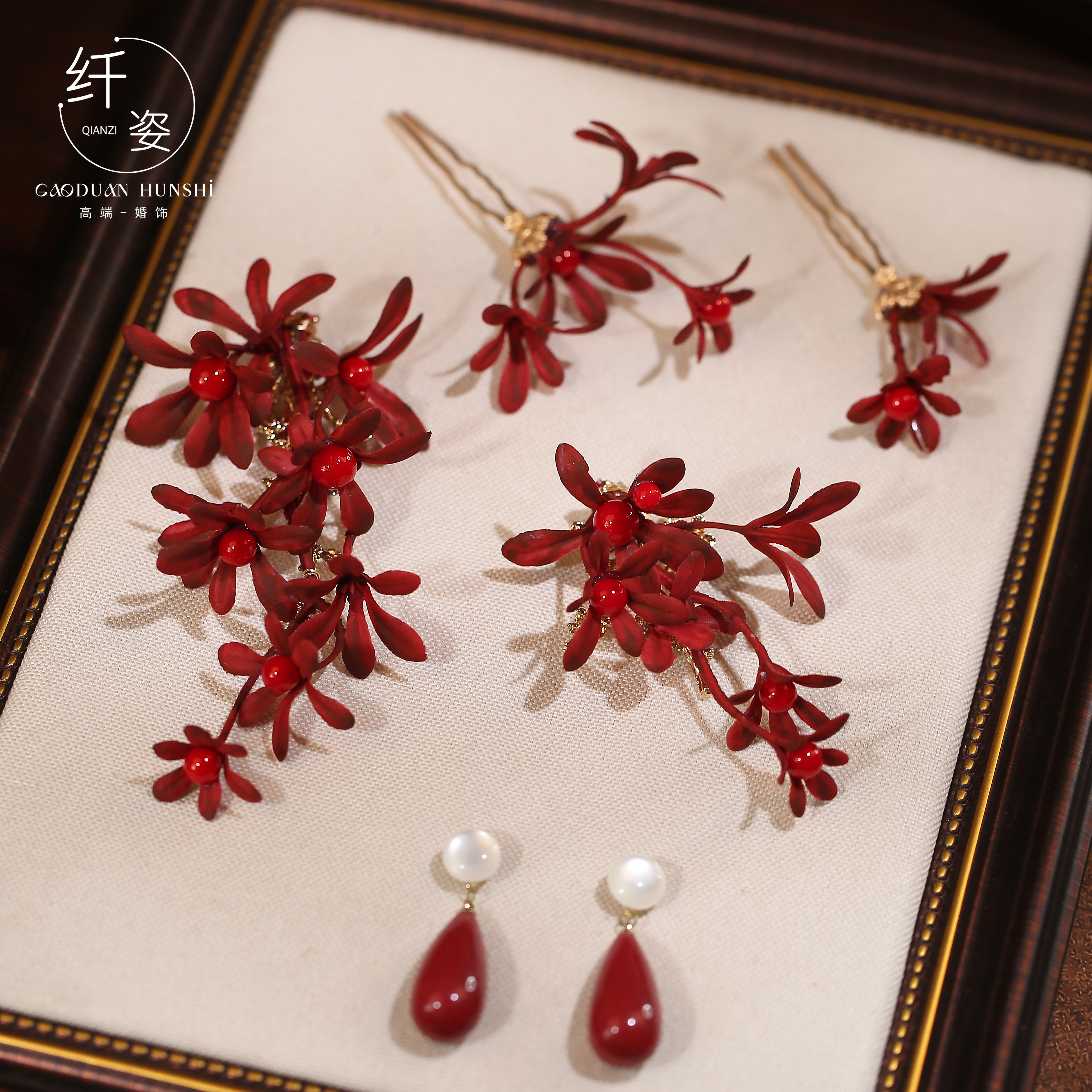 原创新中式晨袍红色花朵边夹