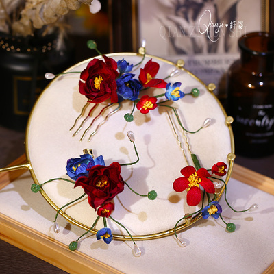 古风绒花汉服秀禾服旗袍晨袍头饰