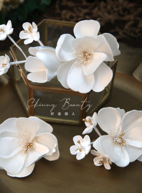 法式手工高级感白色花朵发夹套装新娘头饰婚礼跟妆造型仙气配饰品