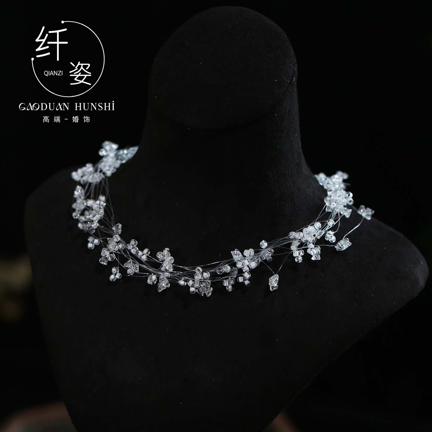 新款仙美森系手工串珠水晶颈链