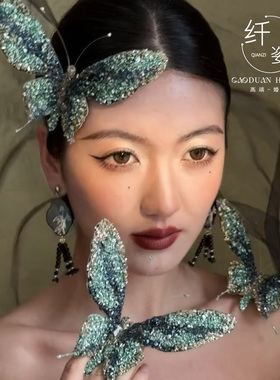 新娘碎钻渐变蝴蝶头饰女