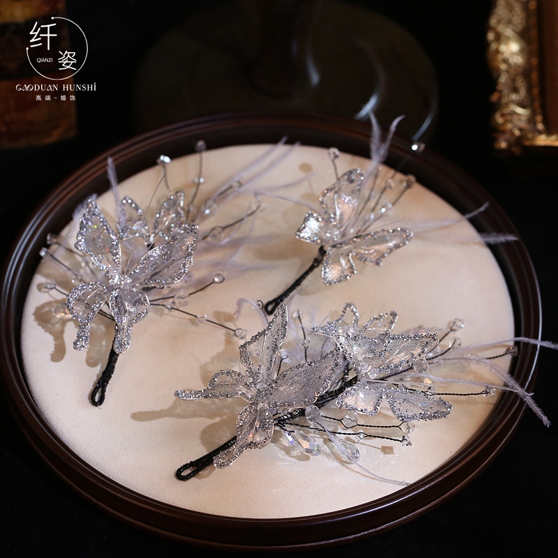 超仙闪耀水晶蝴蝶羽毛头饰新娘