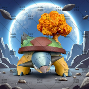 BKM宠物精灵动漫周边公仔桌面机箱车载摆件土台龟手办二次元潮玩