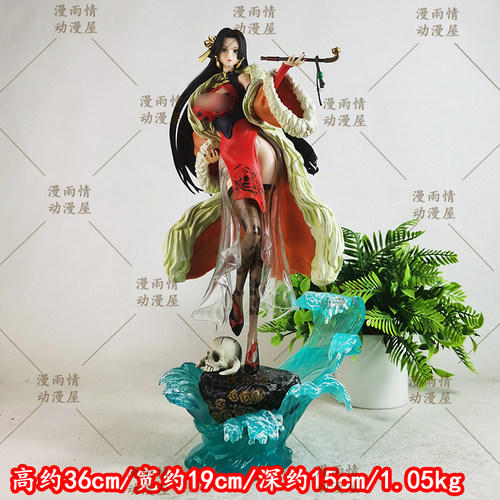 One Piece 动漫摆件二次元美少女雕像优质版国风旗袍女帝站姿手办