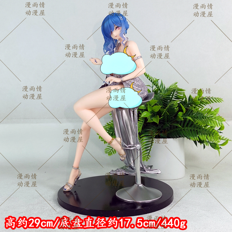 碧蓝档案动漫周边摆件坐姿礼服圣路易斯圣姨手办二次元美少女潮玩