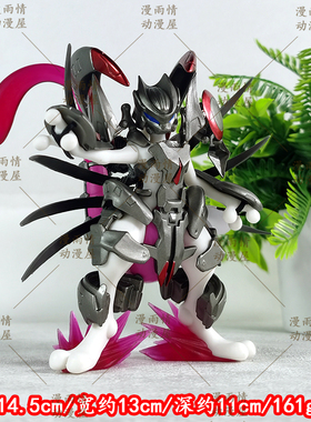 龙之谷铠甲超梦公仔手办BKM宠物精灵二次元动漫周边桌面机箱摆件