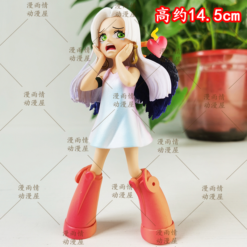 海贼王炽天使小女帝站姿手办摆件