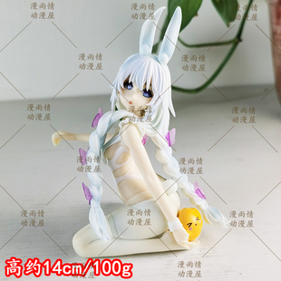 碧蓝蔚蓝恶毒懒懒的白兔手办礼物公仔可爱美少女动漫模型机箱摆件
