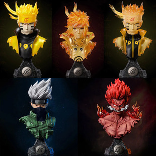 二次元九尾化外衣波风水门漩涡六道鸣人卡卡西夜凯胸像GK手办