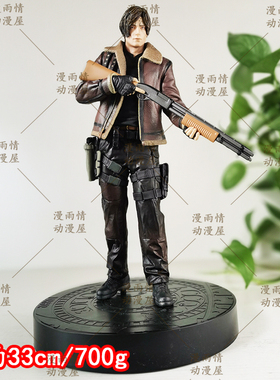 生化危机 游戏周边 人偶摆件 丧尸猎手 皮衣男 里昂 手办模型玩具