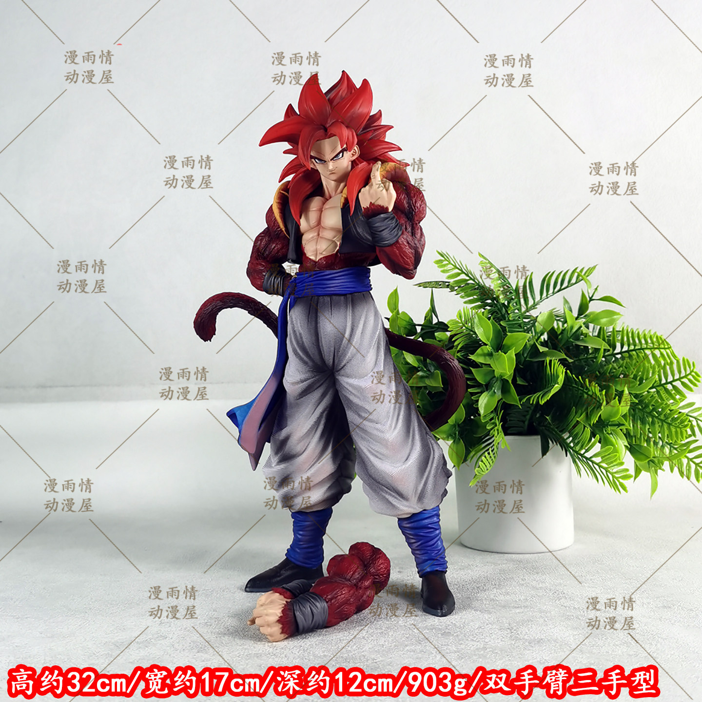 七龙珠动漫周边摆件CY厂NP超四悟吉塔双手臂三手型手办二次元雕像,模玩/动漫/周边/娃圈三坑/桌游,手办/手办景品,淘宝优惠券,粉丝福利购,淘宝优惠卷