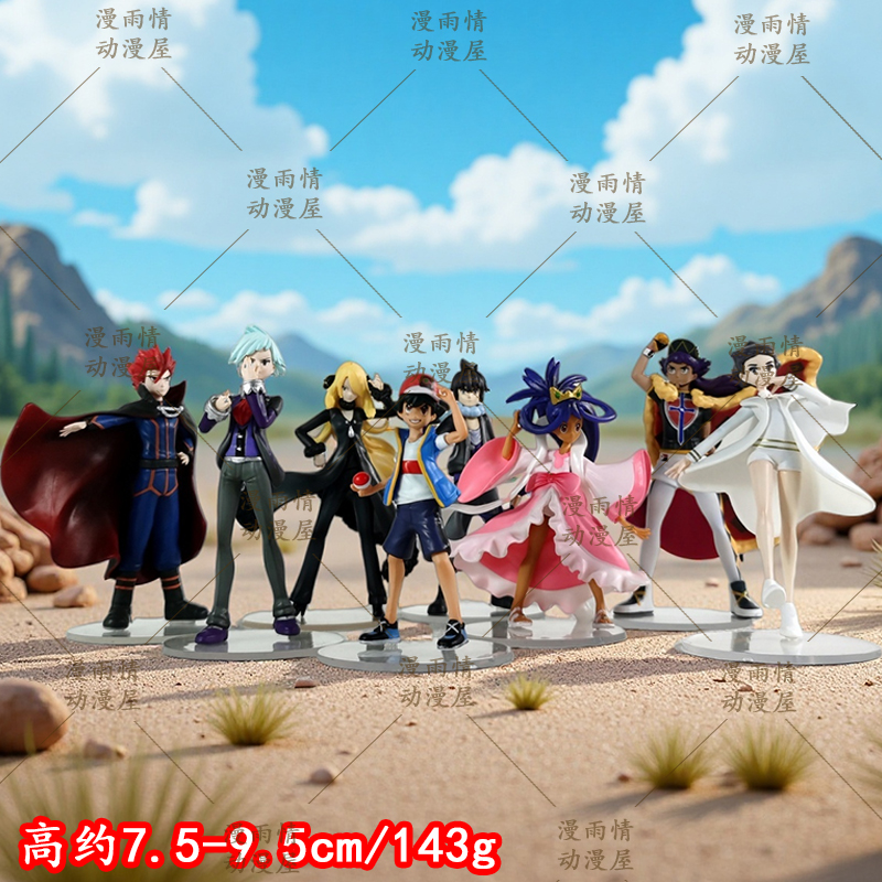 BKM小精灵二次元雕像模型fa八大师系列小智竹兰渡手办动漫模型