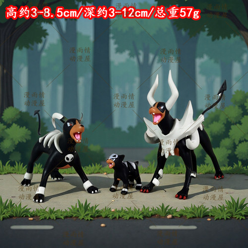 魔盒一套3款黑鲁加进化组戴鲁比mega黑鲁加数码宝贝手办模型摆件