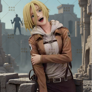 进击的巨人动漫周边雕像摆件亚妮雷恩哈特全涂装全喷油GK手办潮玩