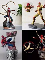 Iron Spider-Man: Far from Home Action Figure Premium Edition Model Statue Car Ornament Gift Children's Toy