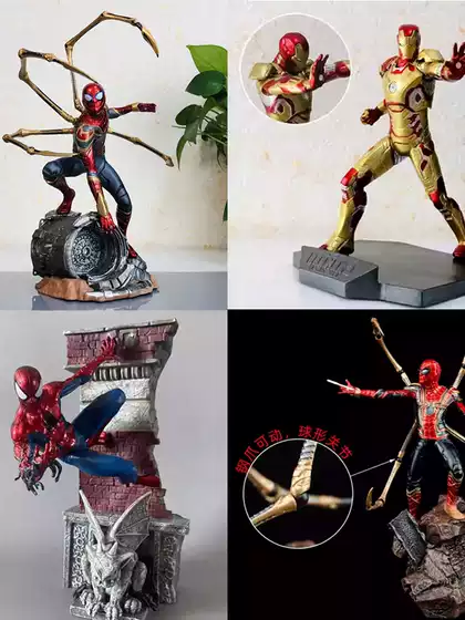 Iron Spider-Man: Far from Home Action Figure Premium Edition Model Statue Car Ornament Gift Children's Toy