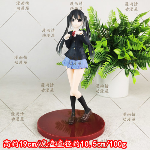 轻音少女动漫周边摆件中野梓梓喵GK景品手办二次元美少女桌面摆件