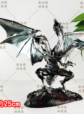 游戏王青眼究极龙手办动漫周边潮玩GK场景雕像模型摆件 男生礼物